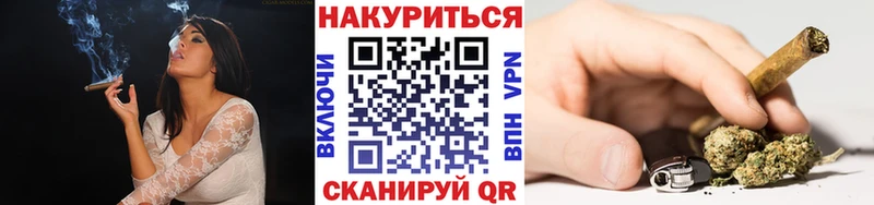 Магазин наркотиков Островной Канабис Меф Гашиш