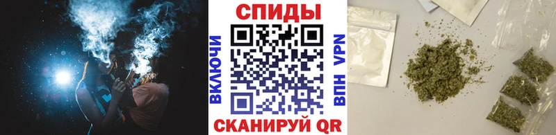 закладка  Островной  сайты даркнета официальный сайт  Бутират Butirat 