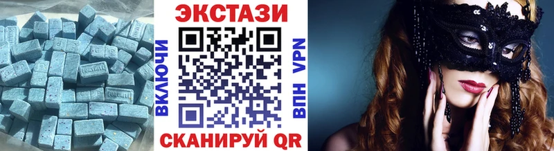omg ТОР  как найти   Островной  Экстази XTC 