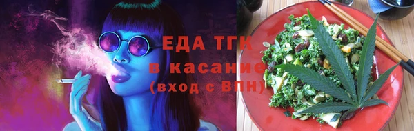 каннабис Алексеевка