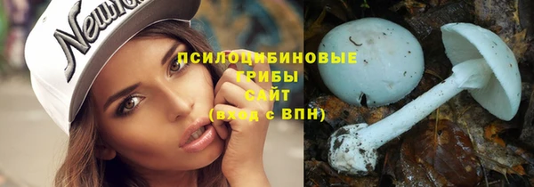 каннабис Армянск