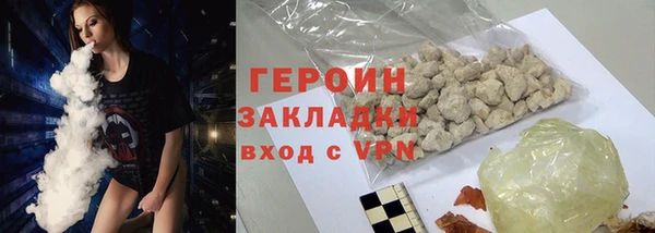 спиды Арсеньев