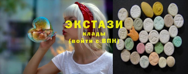 метадон Аркадак