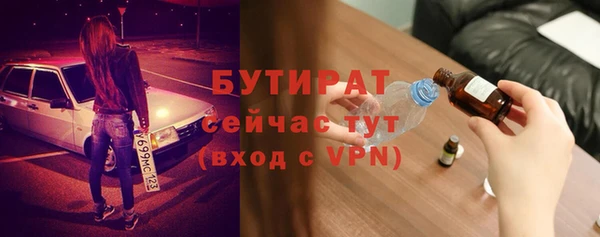 спиды Арсеньев