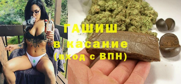 каннабис Алексеевка