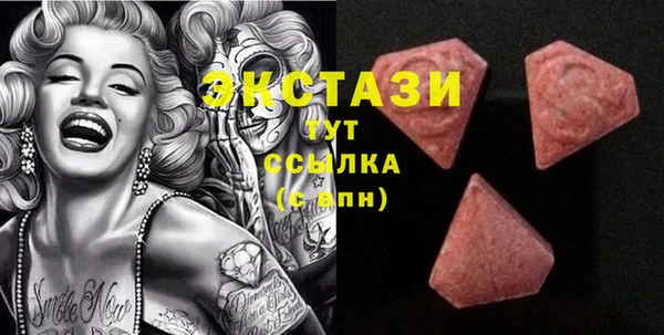 каннабис Армянск