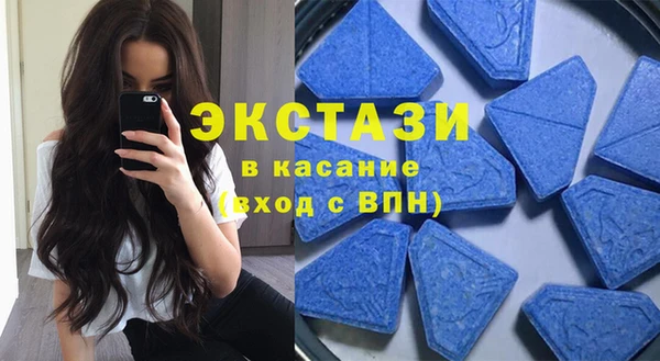 кристаллы Алзамай
