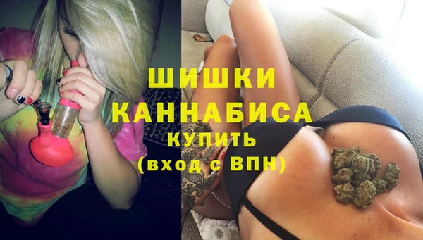 каннабис Алексеевка