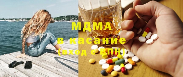 каннабис Армянск