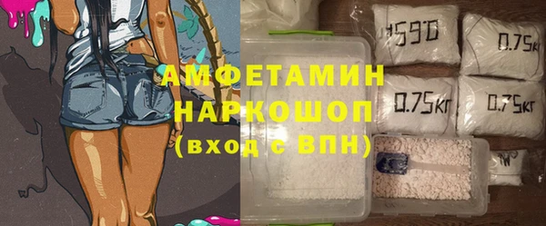 каннабис Армянск