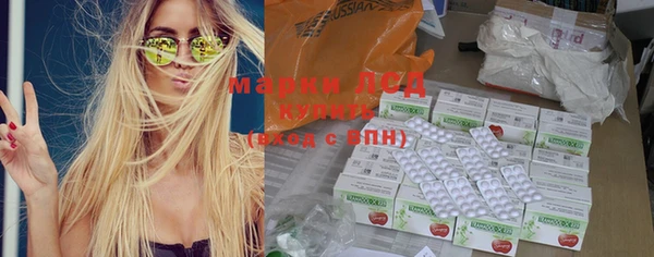 метадон Аркадак