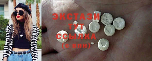 метадон Аркадак