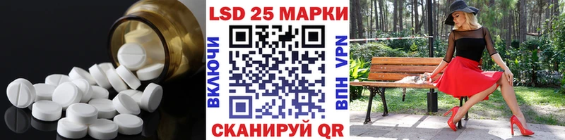 кракен ссылки Островной ЛСД экстази ecstasy