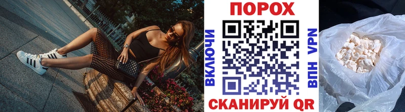ссылка на мегу ТОР  дарк нет состав  Метамфетамин мет  Островной 