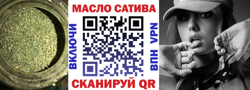 ТГК Wax  Островной 
