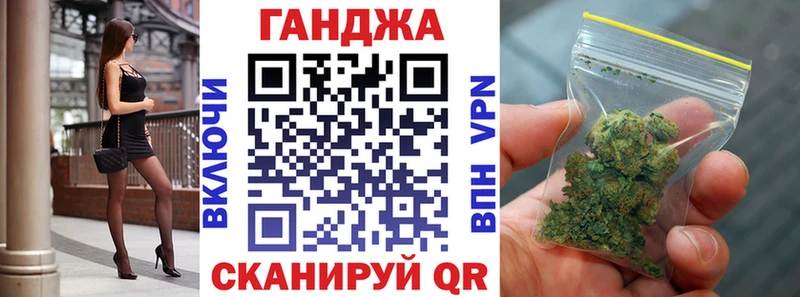 Бошки Шишки семена  Островной 
